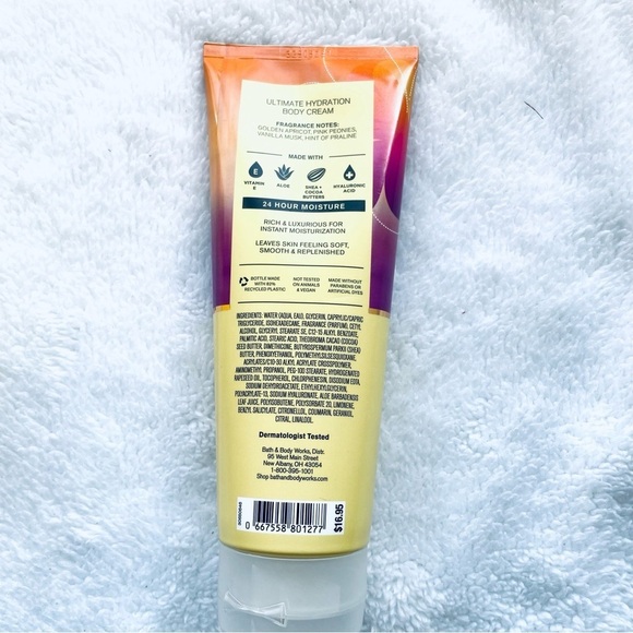 NEW Bath & Body Works Forever Sunshine Body Cream (8 oz) + 2 Pompom Keychains - Picture 3 of 6